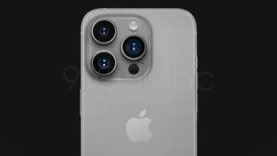 iPhone 15 Pro Max, serinin en çok satan modeli olacak!
