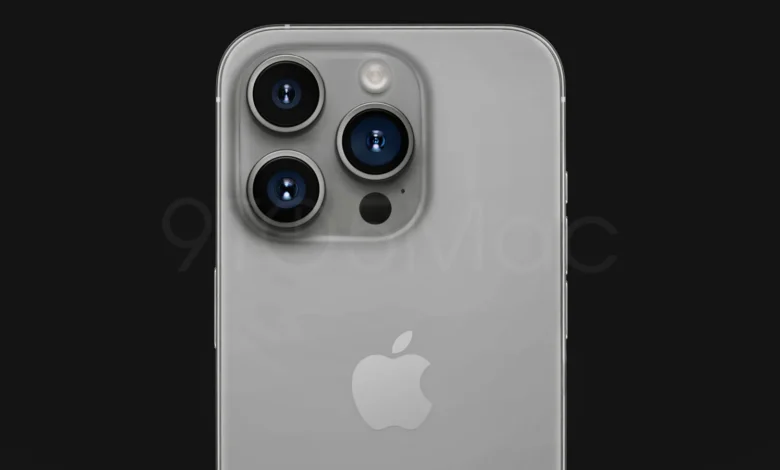 iPhone 15 Pro Max, serinin en çok satan modeli olacak!