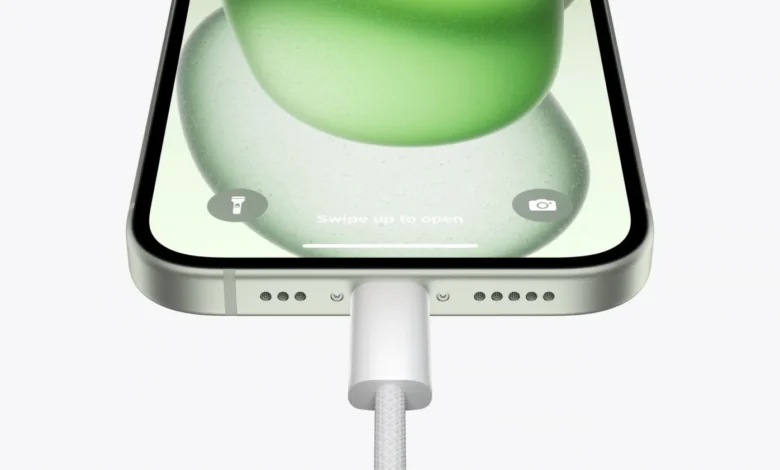 iPhone 15, kullanıcıların batarya şarjını kısıtlamasına izin verecek!